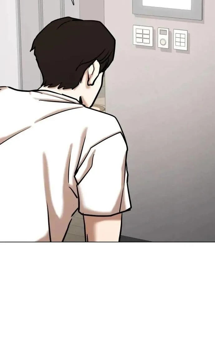Desire Diary - Deep Chapter 140 page 67 - 