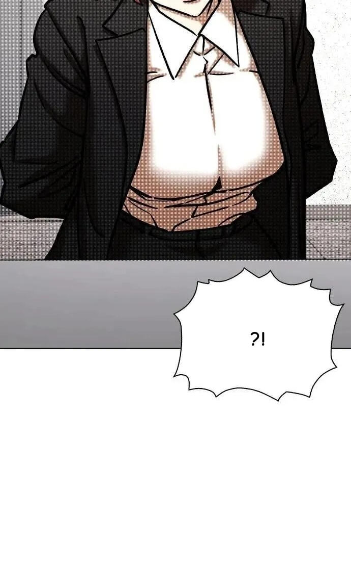 Desire Diary - Deep Chapter 140 page 69 - 