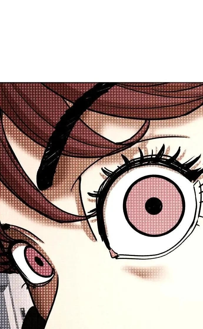 Desire Diary - Deep Chapter 140 page 76 - 