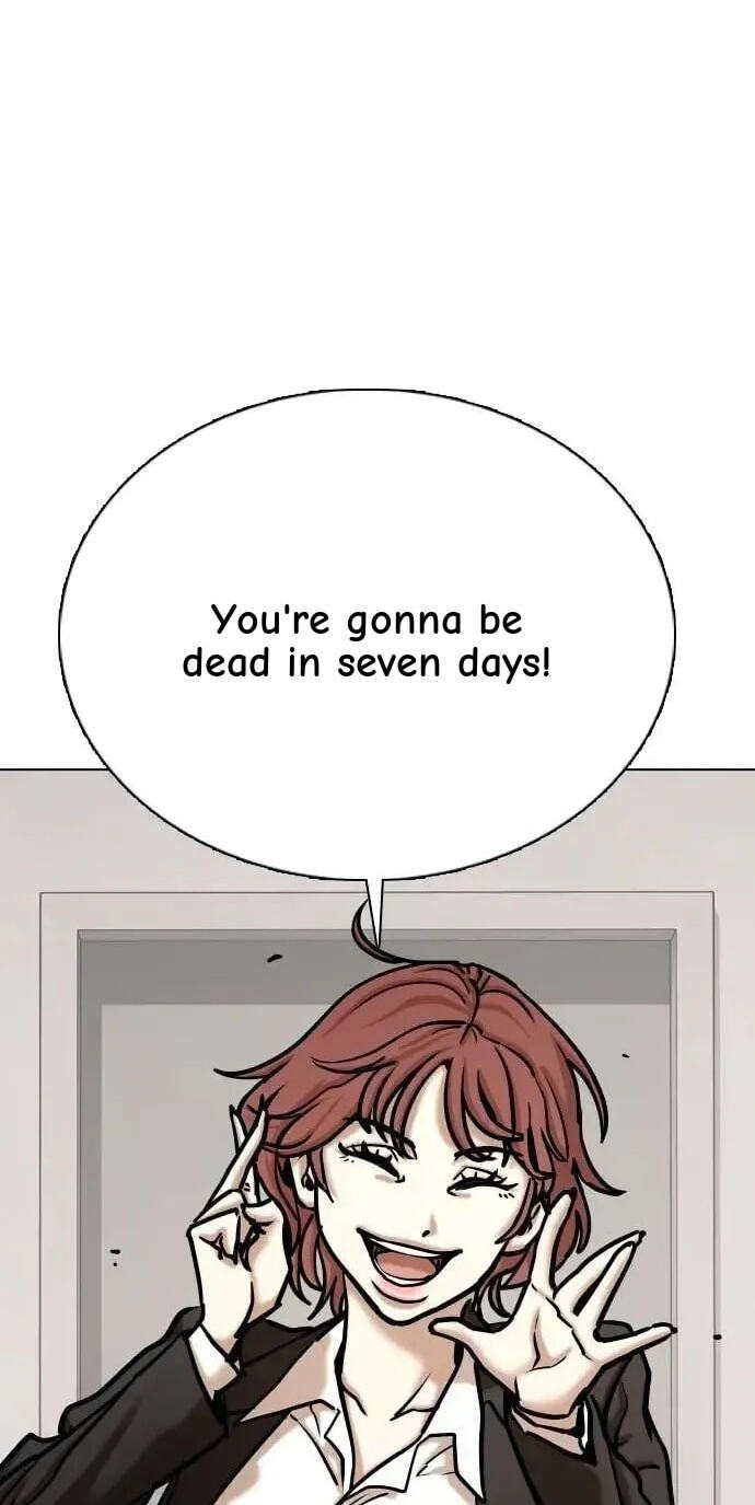Desire Diary - Deep Chapter 141 page 11 - 