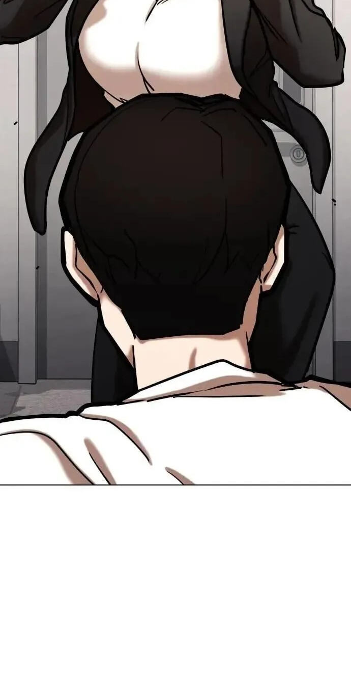 Desire Diary - Deep Chapter 141 page 12 - 