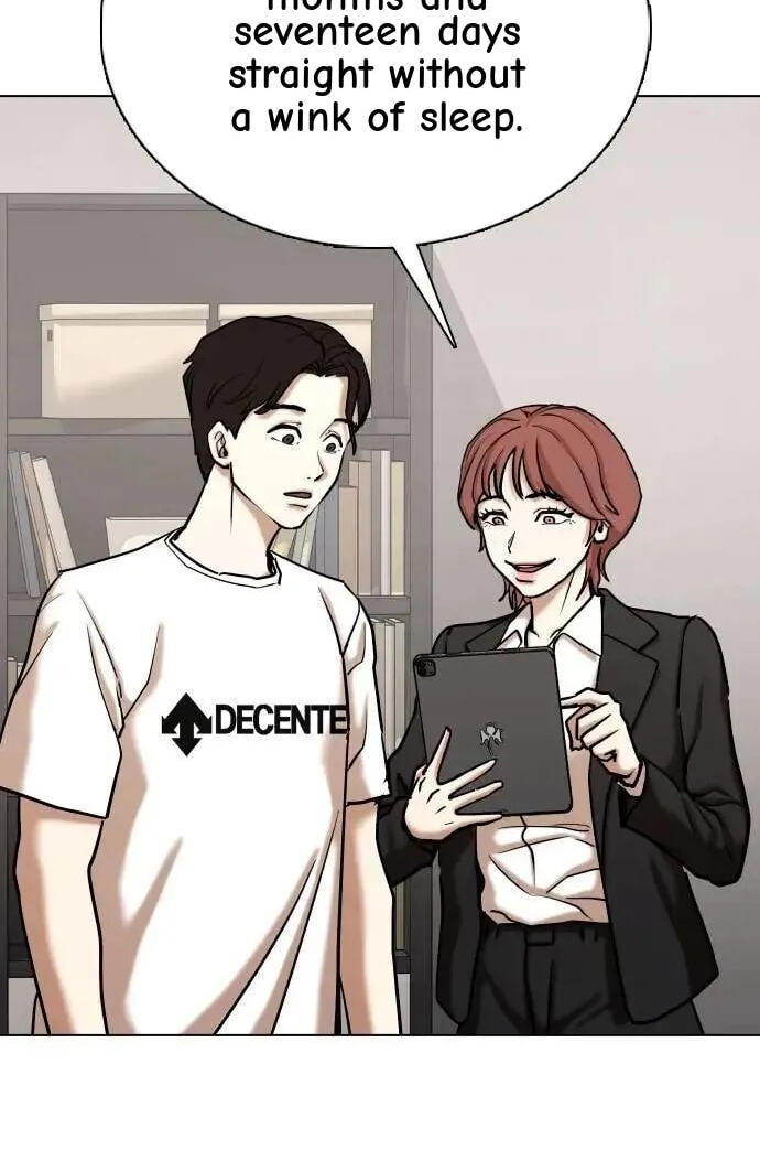 Desire Diary - Deep Chapter 141 page 20 - 