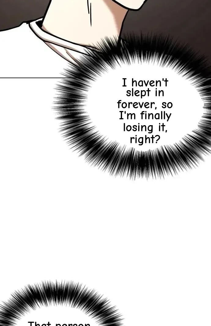 Desire Diary - Deep Chapter 141 page 22 - 