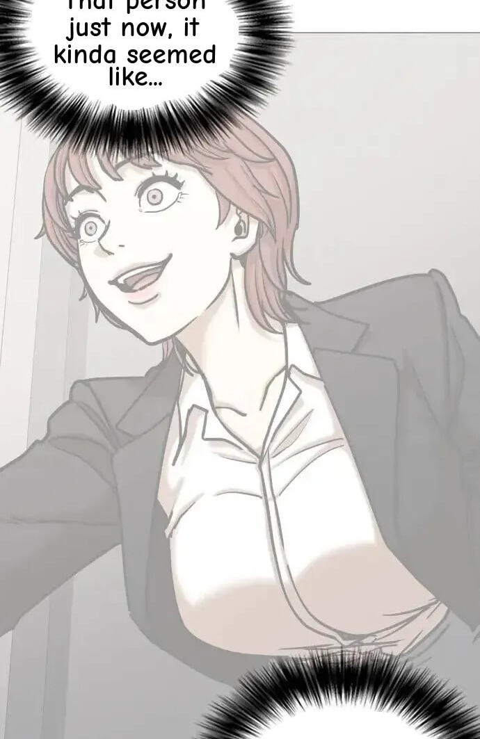 Desire Diary - Deep Chapter 141 page 23 - 