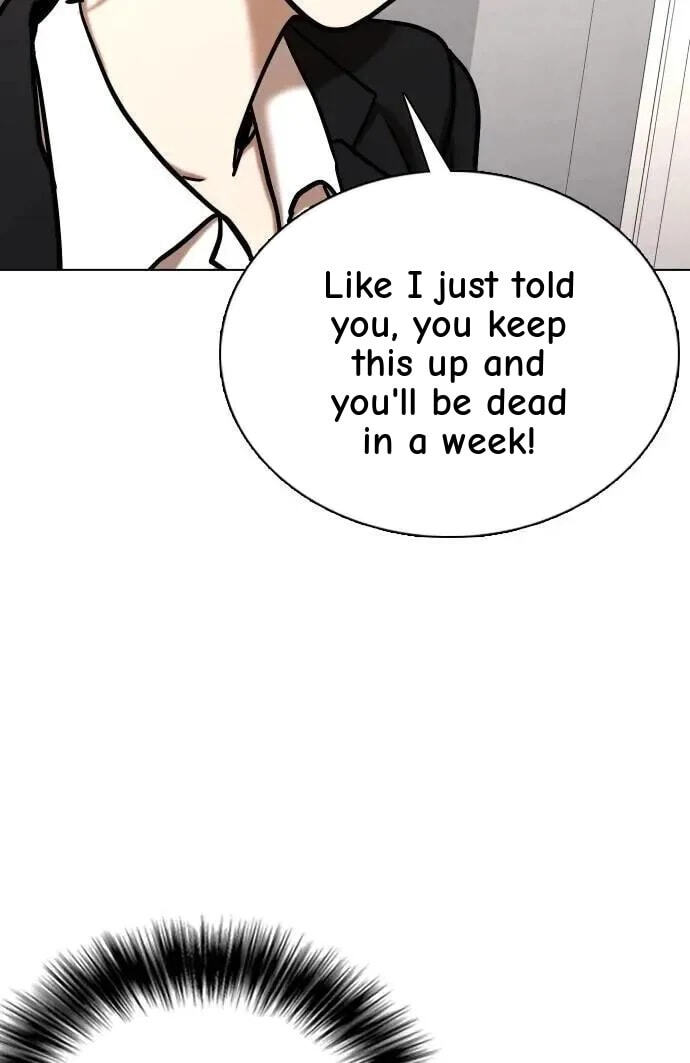 Desire Diary - Deep Chapter 141 page 27 - 