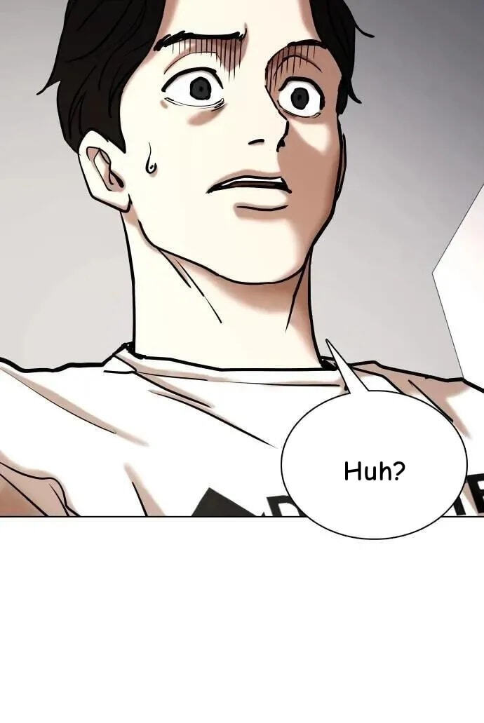 Desire Diary - Deep Chapter 141 page 4 - 