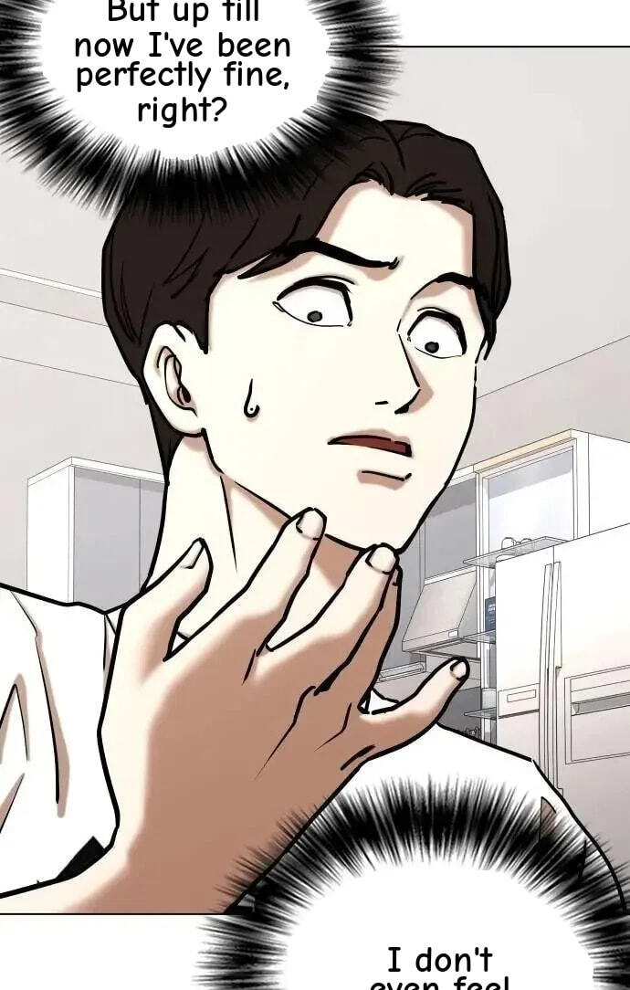 Desire Diary - Deep Chapter 141 page 33 - 