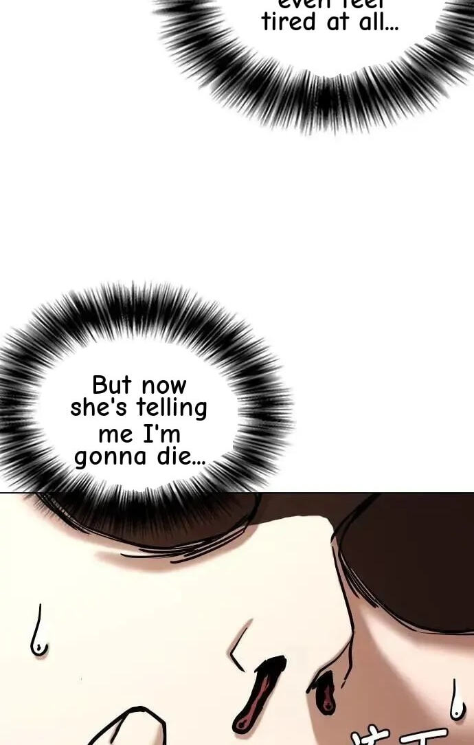 Desire Diary - Deep Chapter 141 page 34 - 