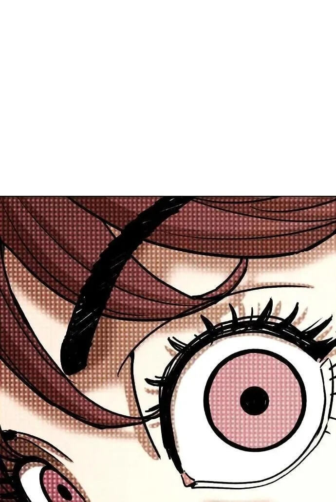 Desire Diary - Deep Chapter 141 page 5 - 