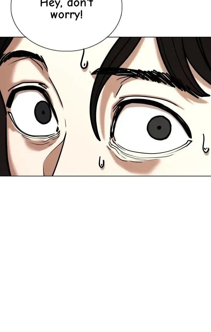 Desire Diary - Deep Chapter 141 page 42 - 