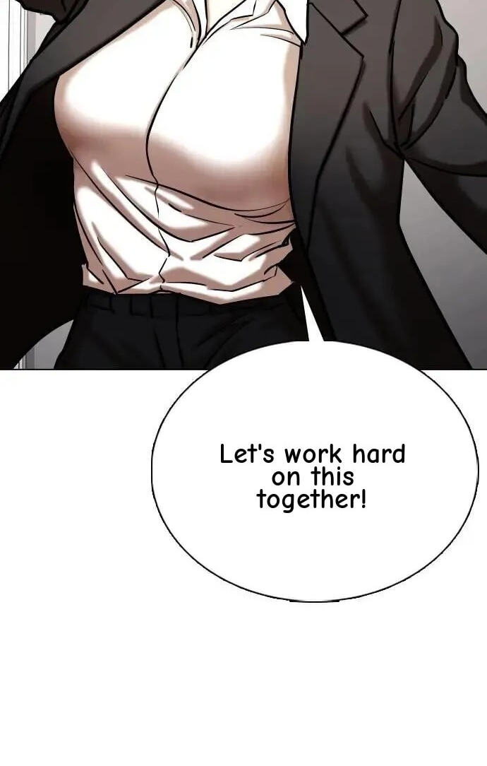 Desire Diary - Deep Chapter 141 page 44 - 
