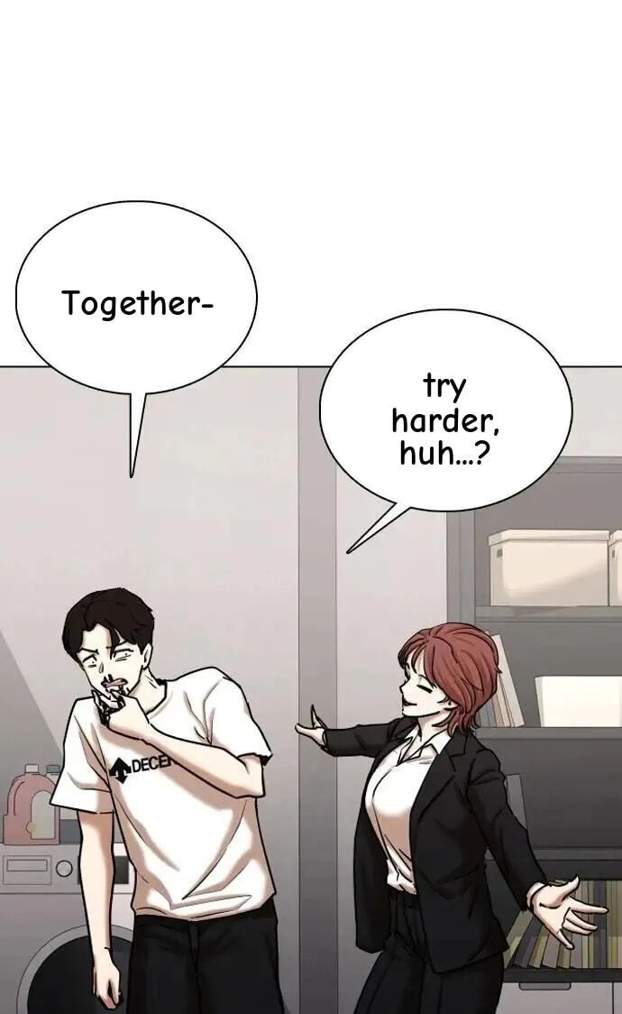 Desire Diary - Deep Chapter 141 page 45 - 