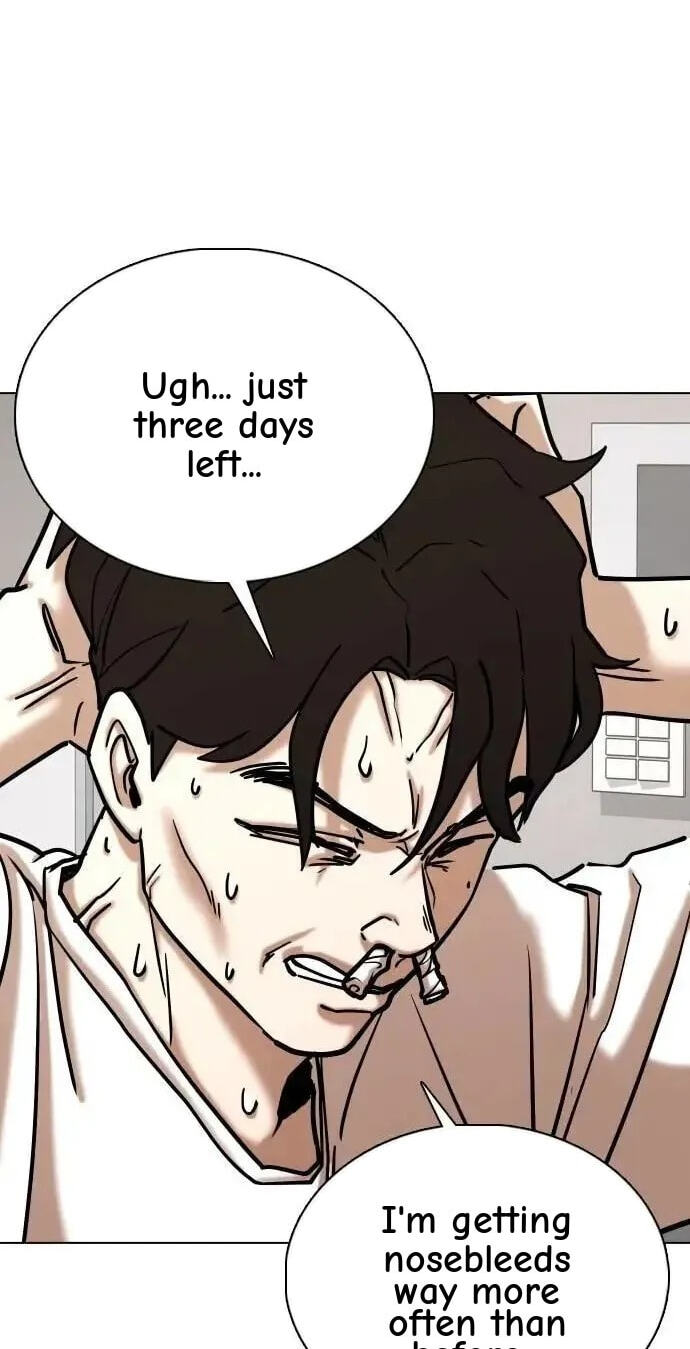 Desire Diary - Deep Chapter 141 page 52 - 