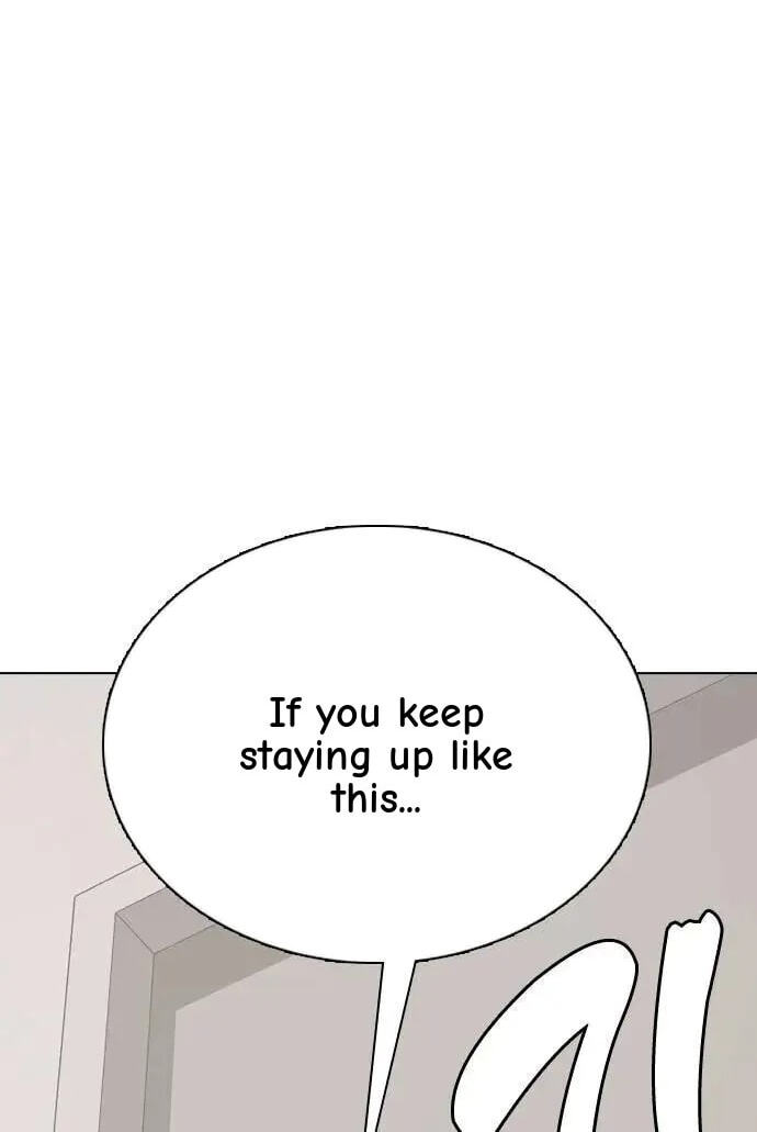 Desire Diary - Deep Chapter 141 page 7 - 