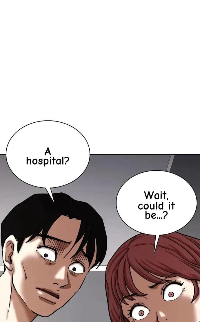 Desire Diary - Deep Chapter 141 page 70 - 