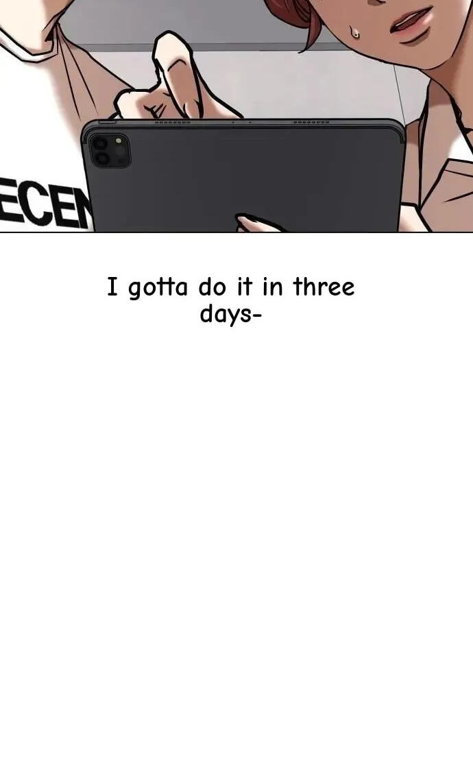 Desire Diary - Deep Chapter 141 page 71 - 