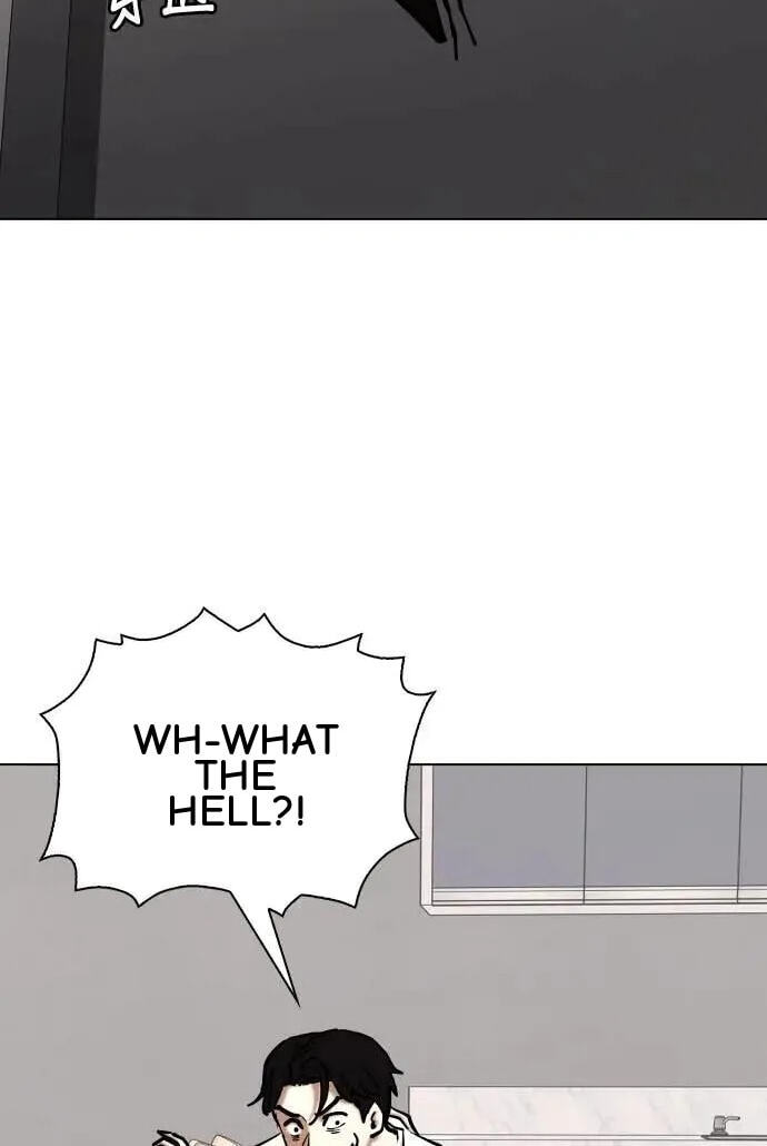 Desire Diary - Deep Chapter 141 page 9 - 