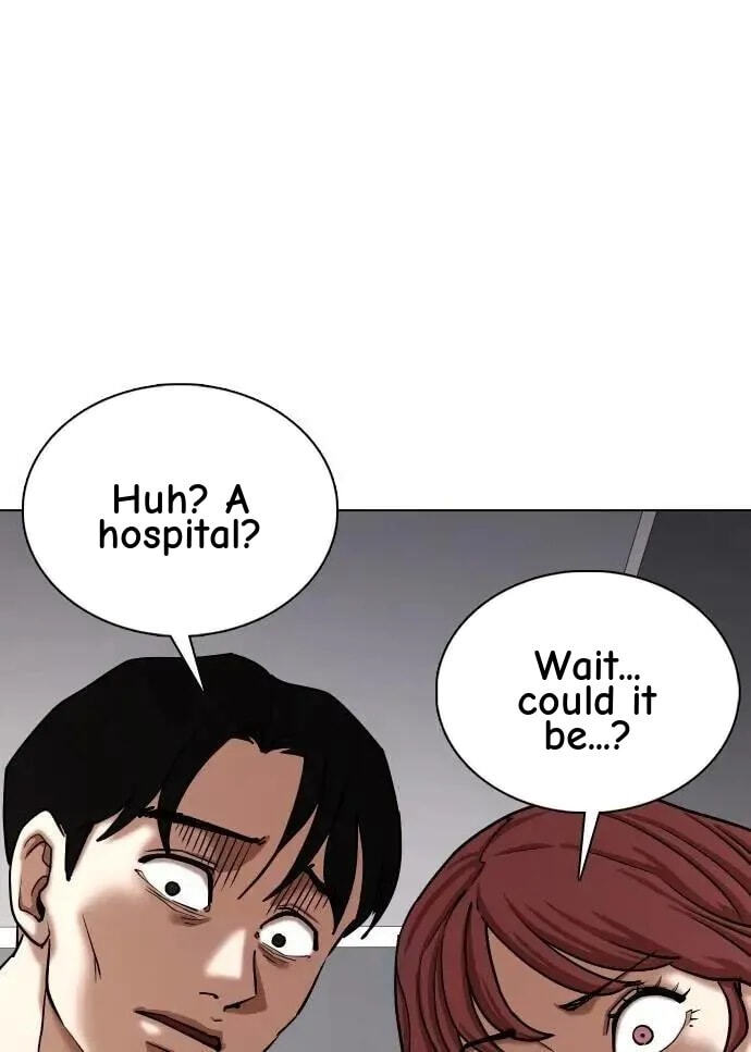Desire Diary - Deep Chapter 142 page 2 - 