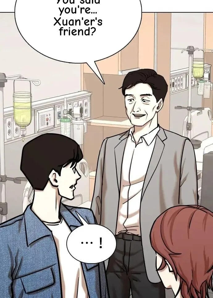 Desire Diary - Deep Chapter 142 page 12 - 