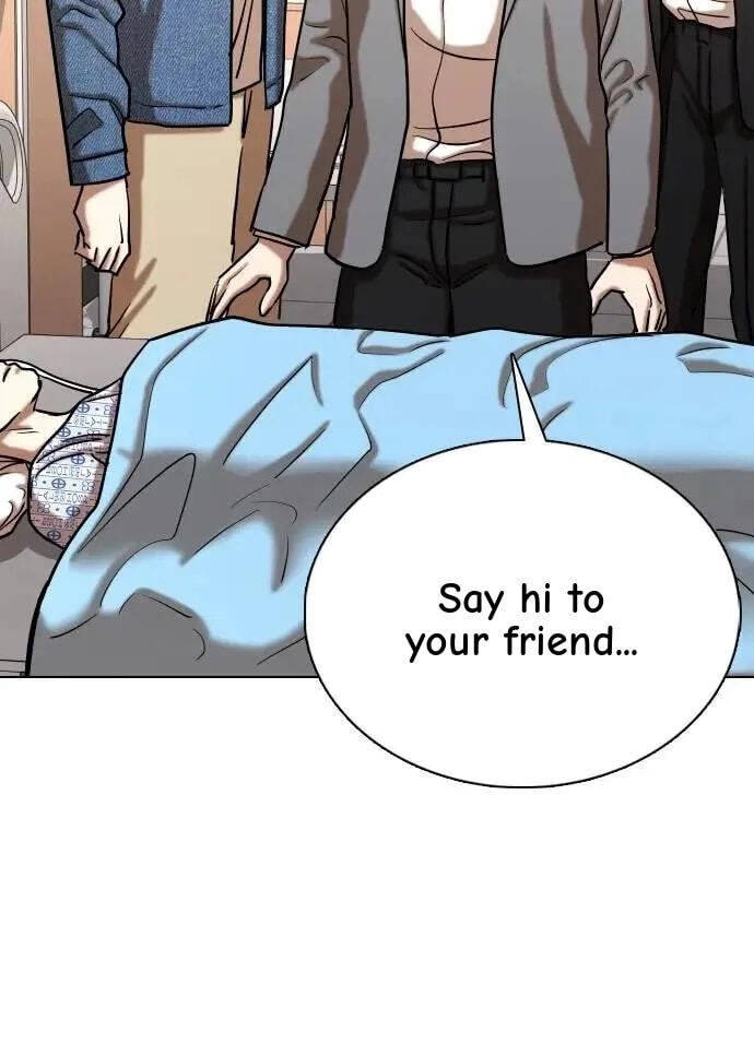 Desire Diary - Deep Chapter 142 page 16 - 