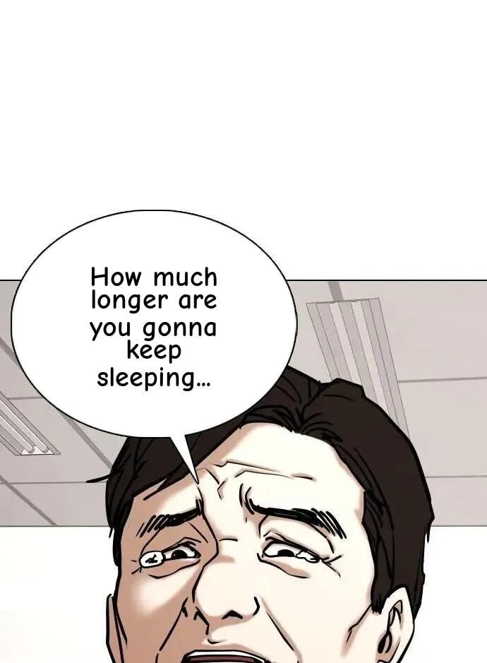 Desire Diary - Deep Chapter 142 page 17 - 