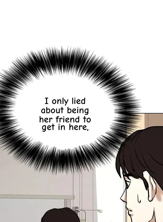 Desire Diary - Deep Chapter 142 page 19 - 