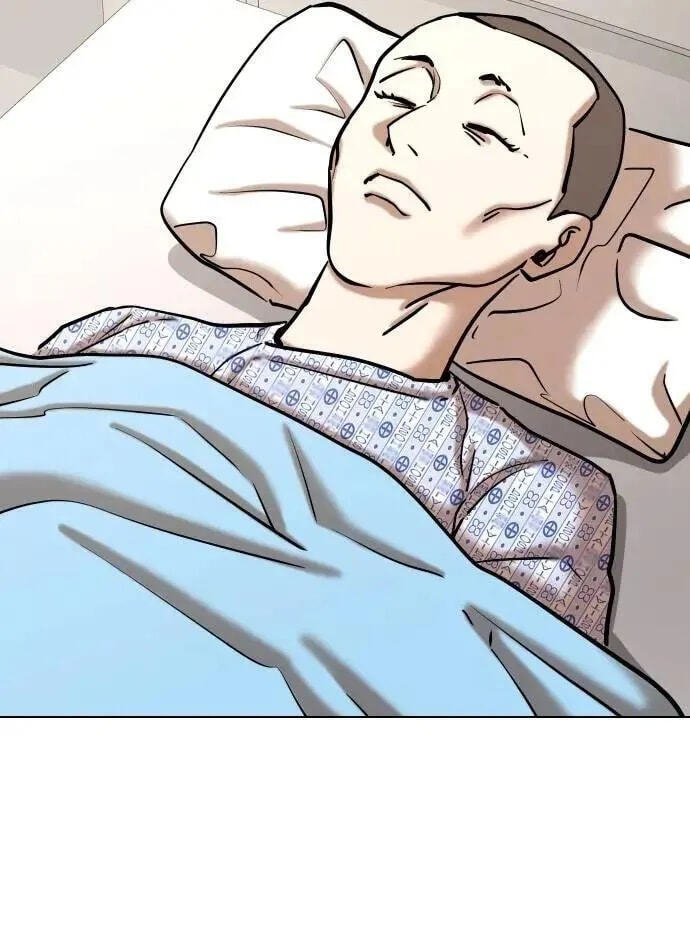 Desire Diary - Deep Chapter 142 page 25 - 