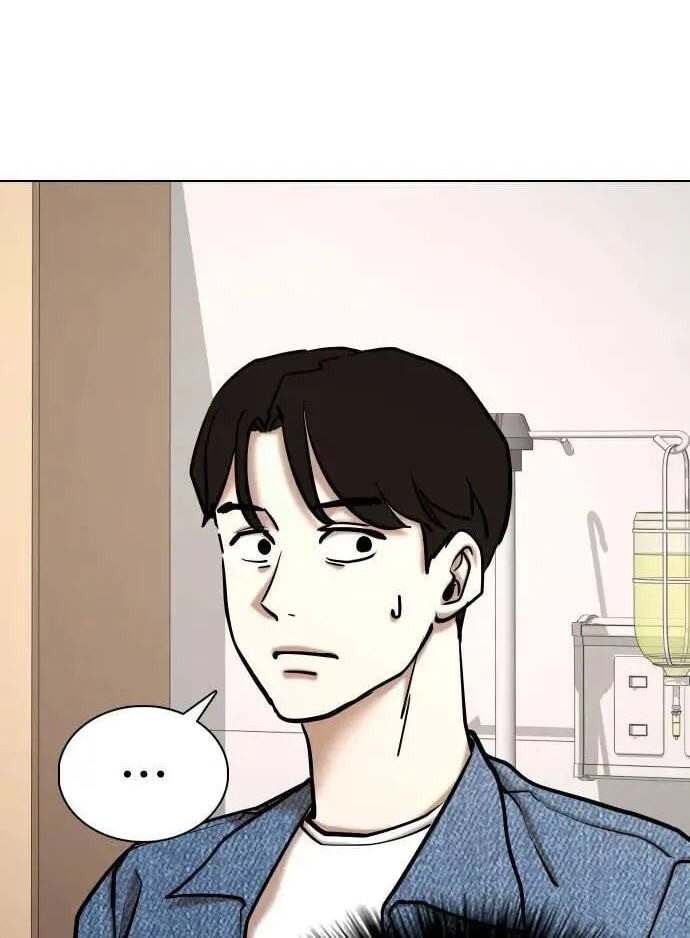 Desire Diary - Deep Chapter 142 page 28 - 