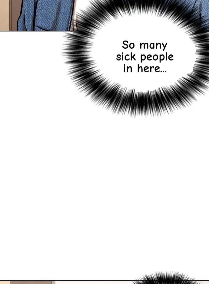 Desire Diary - Deep Chapter 142 page 29 - 