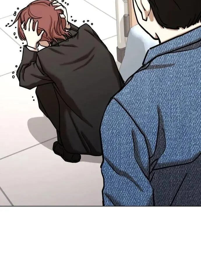 Desire Diary - Deep Chapter 142 page 32 - 