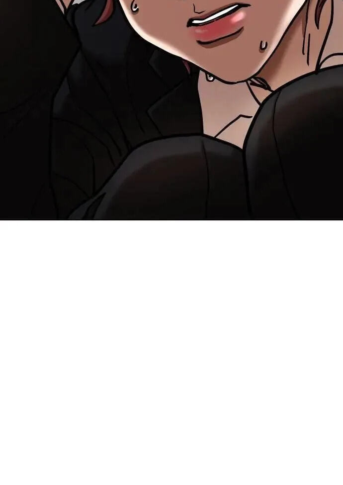 Desire Diary - Deep Chapter 142 page 34 - 