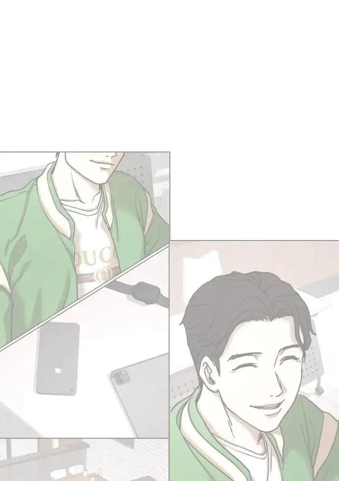 Desire Diary - Deep Chapter 142 page 49 - 