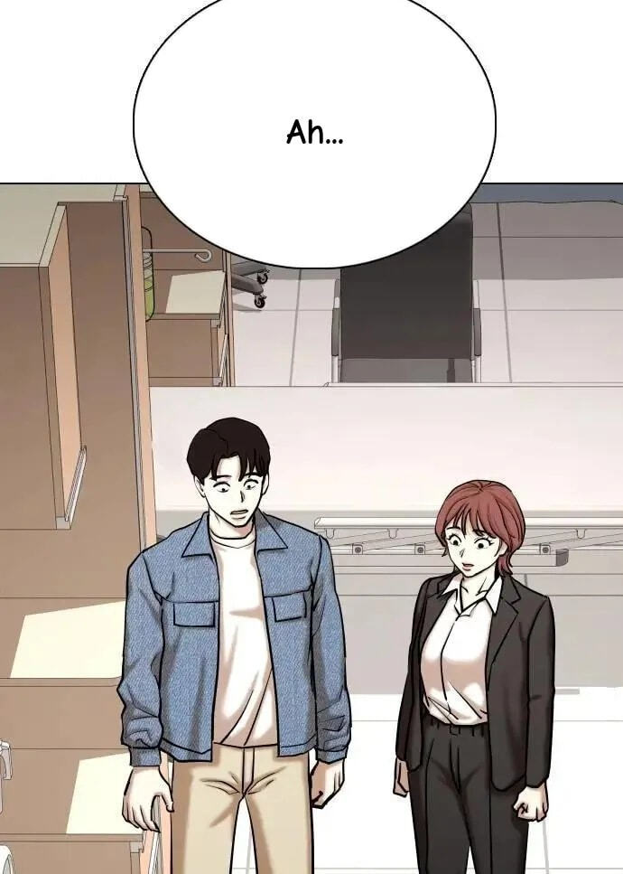Desire Diary - Deep Chapter 142 page 6 - 