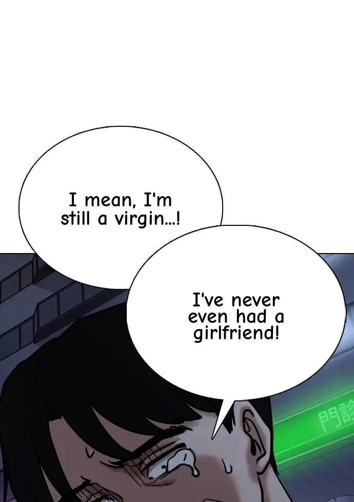 Desire Diary - Deep Chapter 142 page 53 - 
