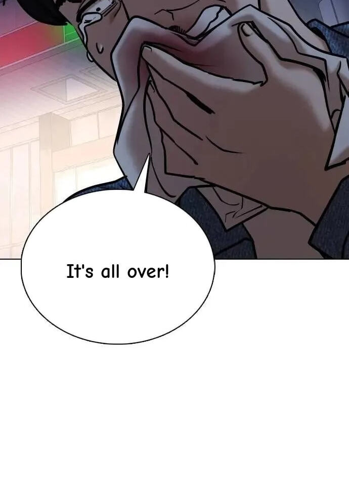 Desire Diary - Deep Chapter 142 page 54 - 