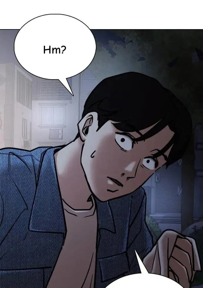 Desire Diary - Deep Chapter 142 page 58 - 