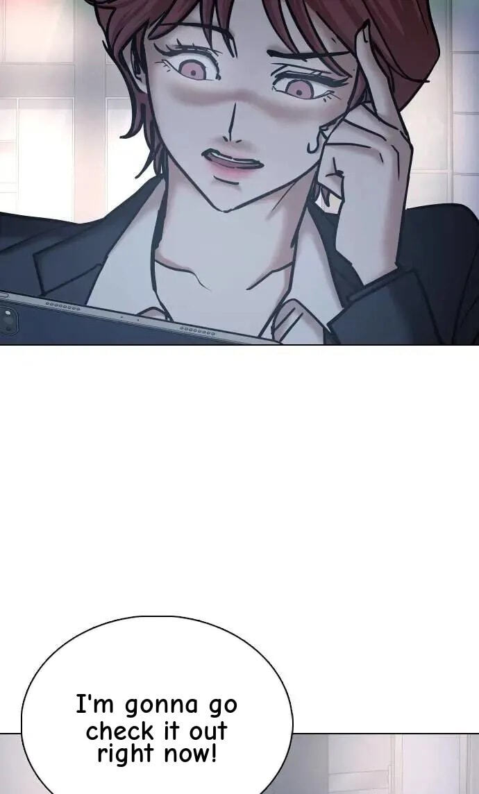Desire Diary - Deep Chapter 142 page 73 - 