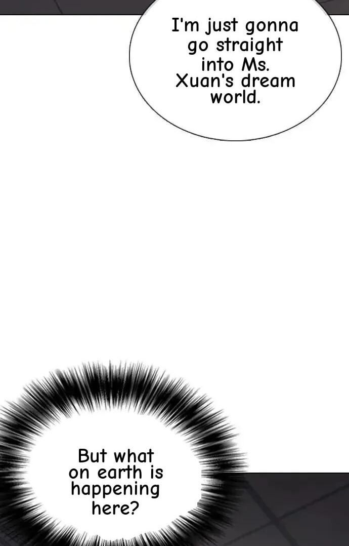 Desire Diary - Deep Chapter 142 page 81 - 