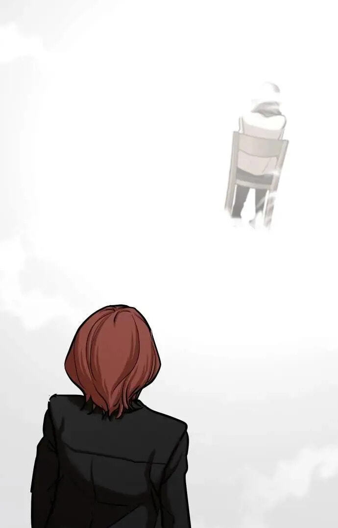 Desire Diary - Deep Chapter 142 page 87 - 