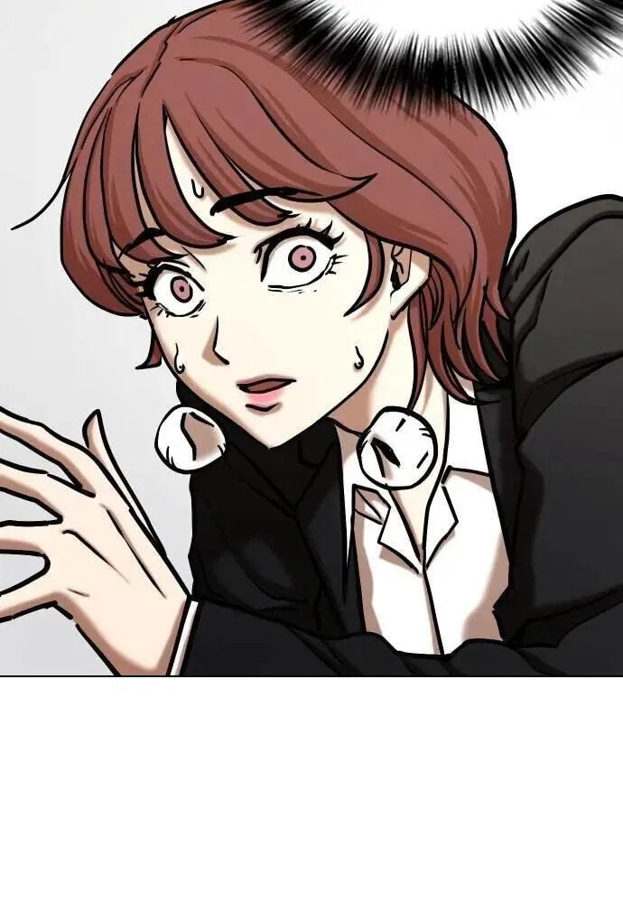 Desire Diary - Deep Chapter 143 page 17 - 