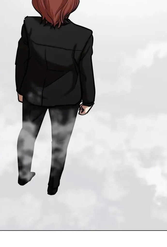Desire Diary - Deep Chapter 143 page 3 - 
