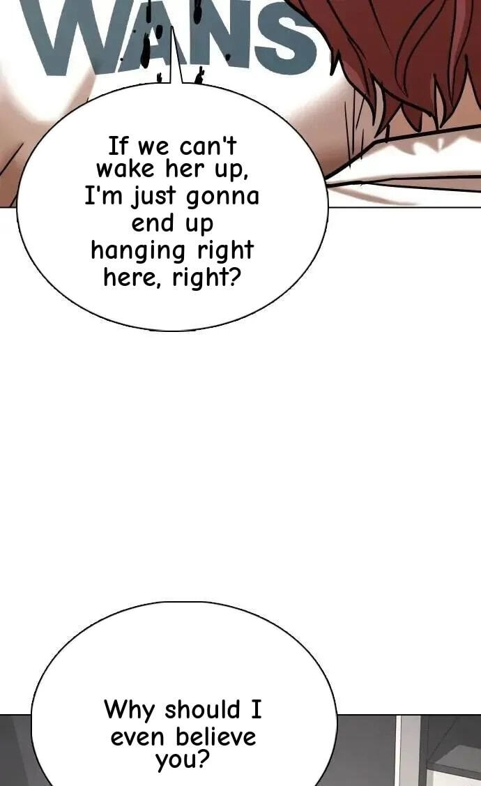 Desire Diary - Deep Chapter 143 page 27 - 