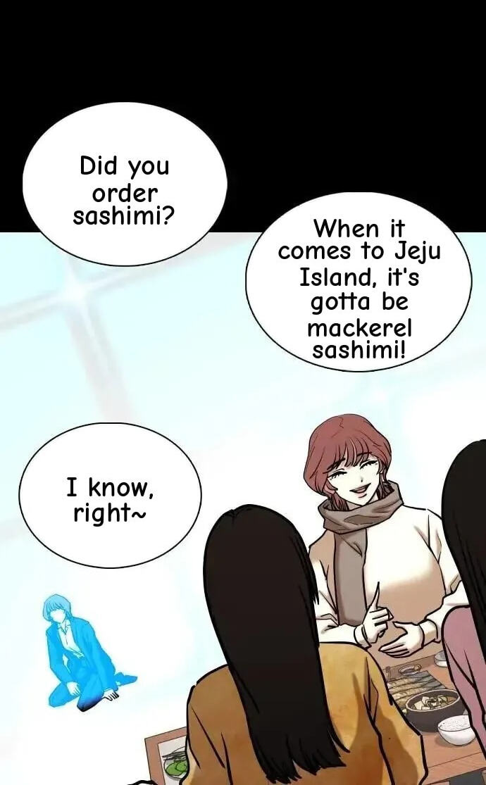 Desire Diary - Deep Chapter 143 page 40 - 