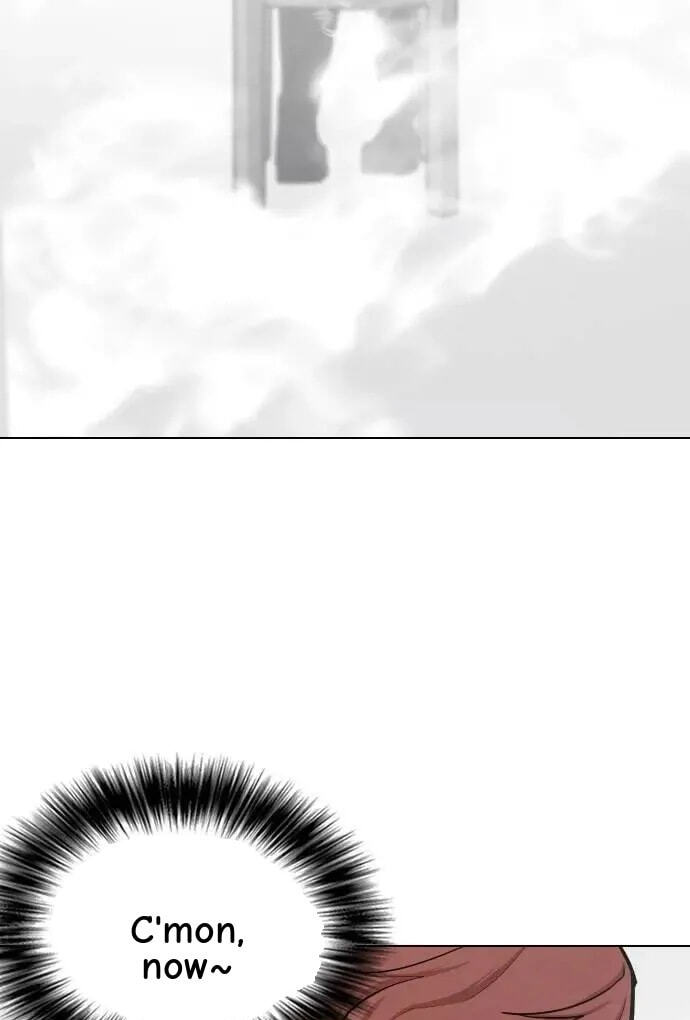Desire Diary - Deep Chapter 143 page 5 - 