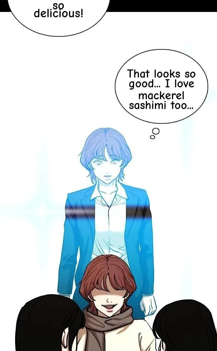 Desire Diary - Deep Chapter 143 page 46 - 