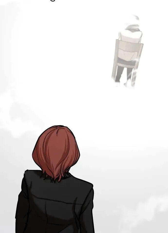 Desire Diary - Deep Chapter 143 page 55 - 