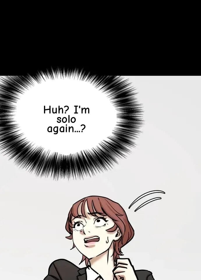 Desire Diary - Deep Chapter 143 page 57 - 