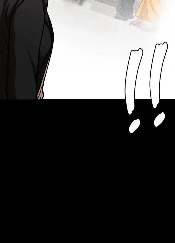 Desire Diary - Deep Chapter 143 page 61 - 