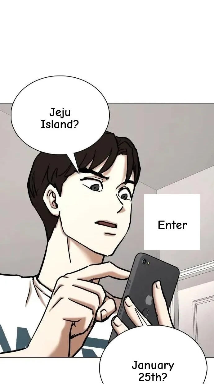 Desire Diary - Deep Chapter 143 page 72 - 