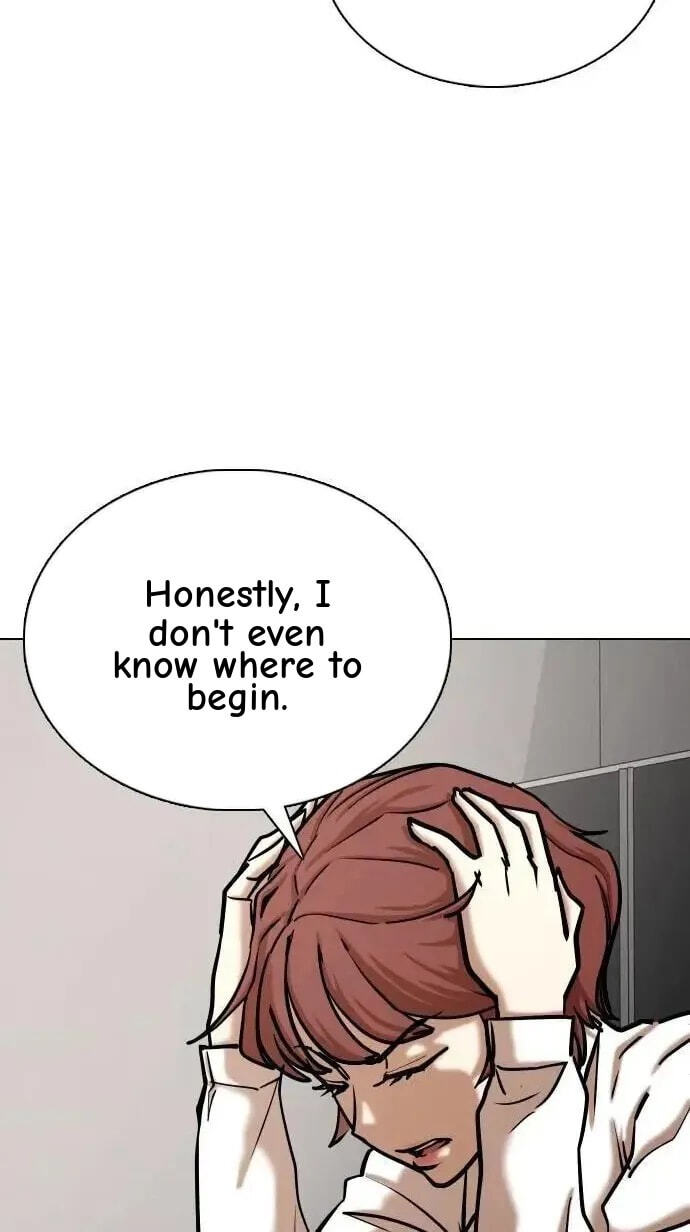 Desire Diary - Deep Chapter 143 page 73 - 